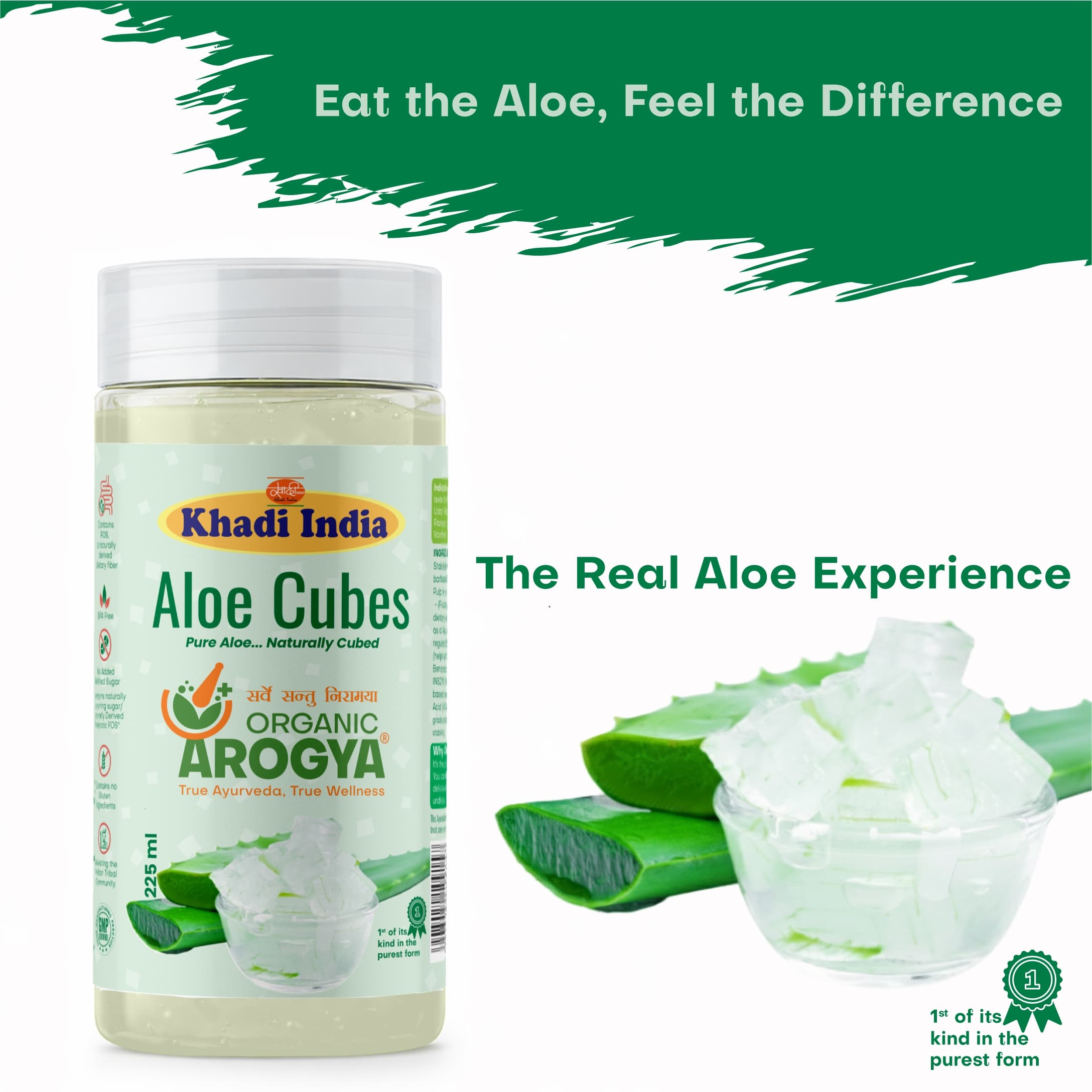Aloe Cubes