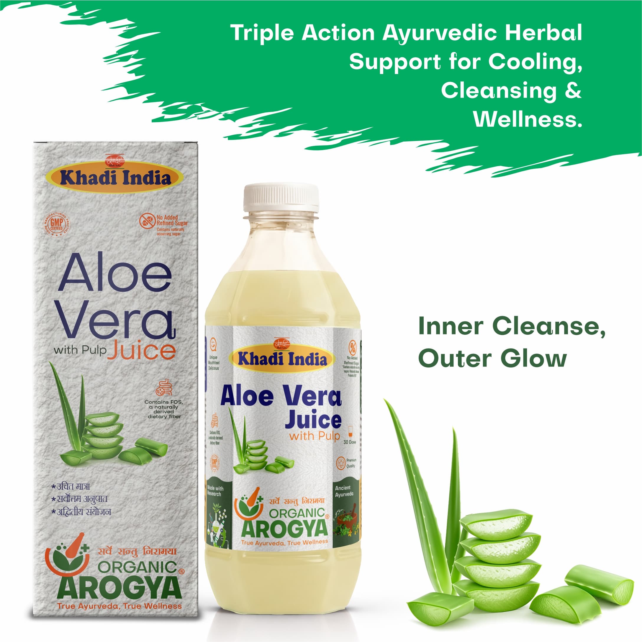 Aloe Vera Juice with Pulp