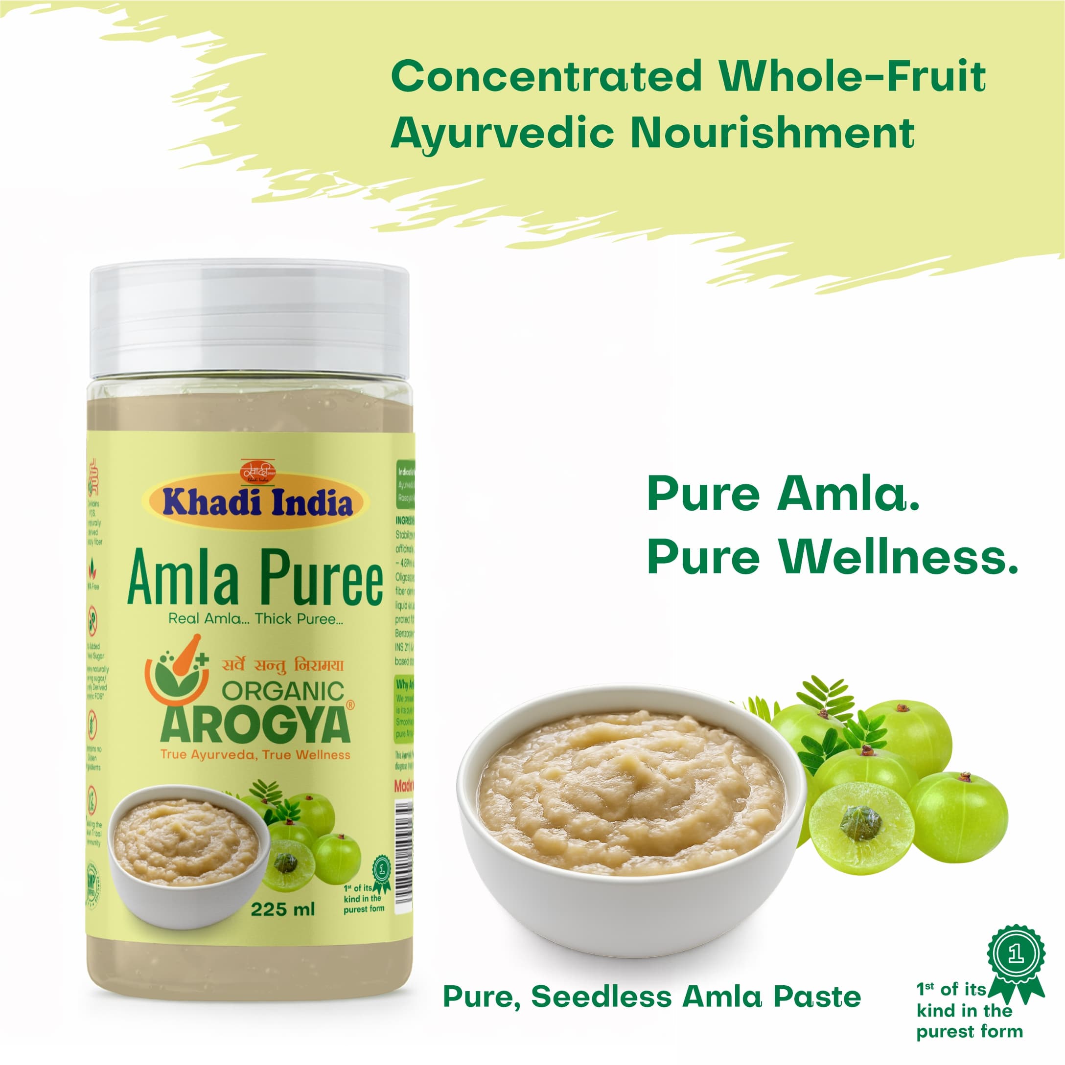 Amla Puree
