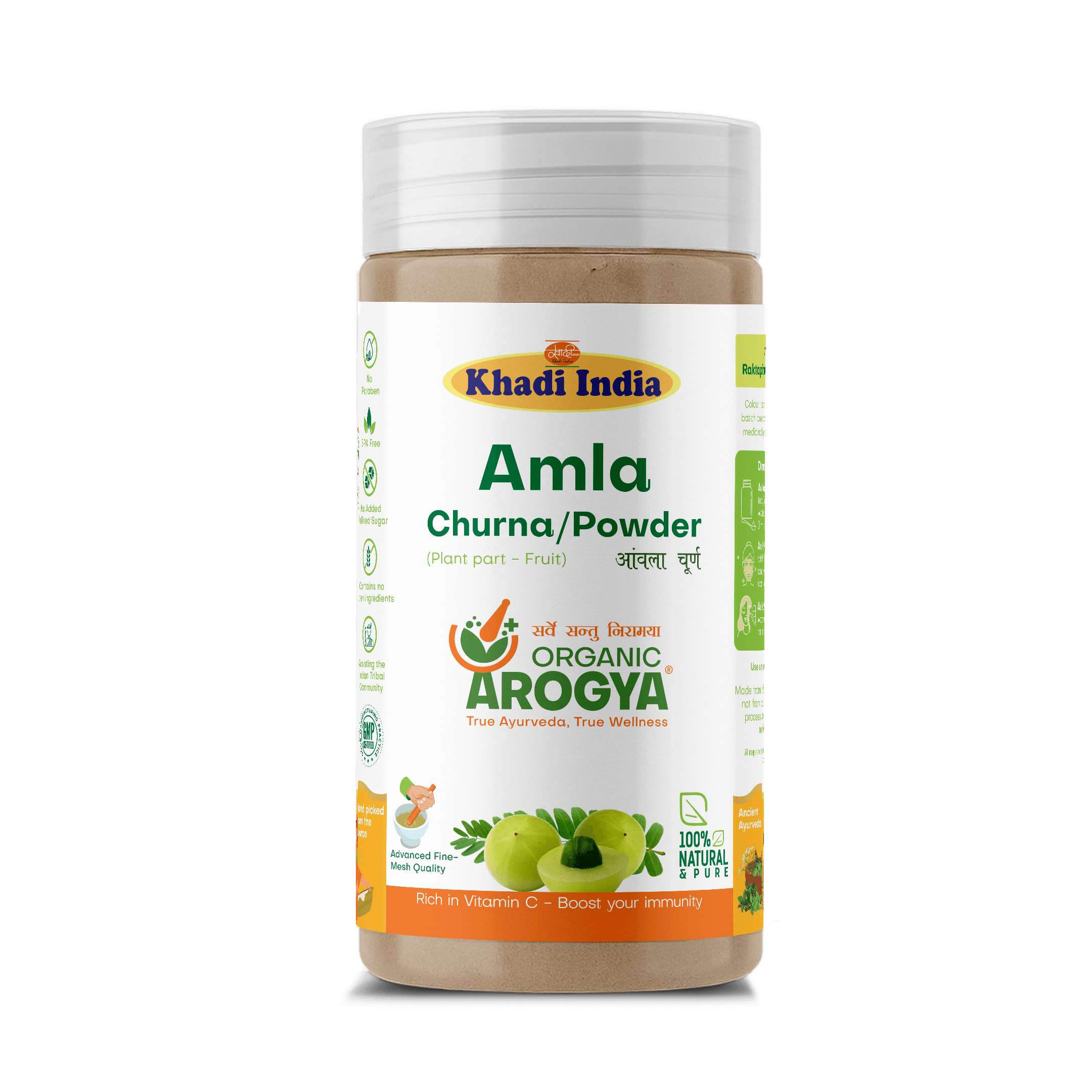 Amla Powder