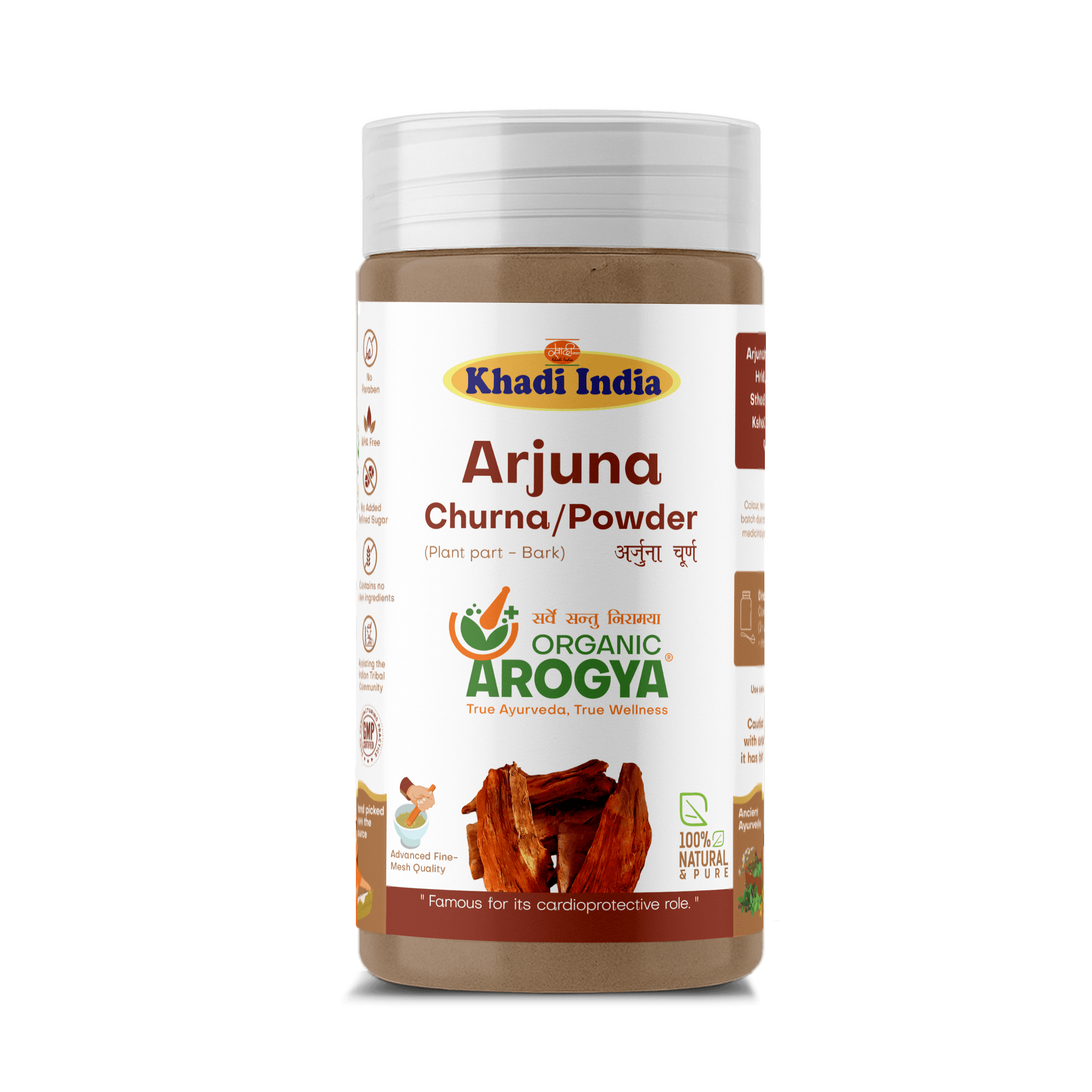 Arjuna Powder