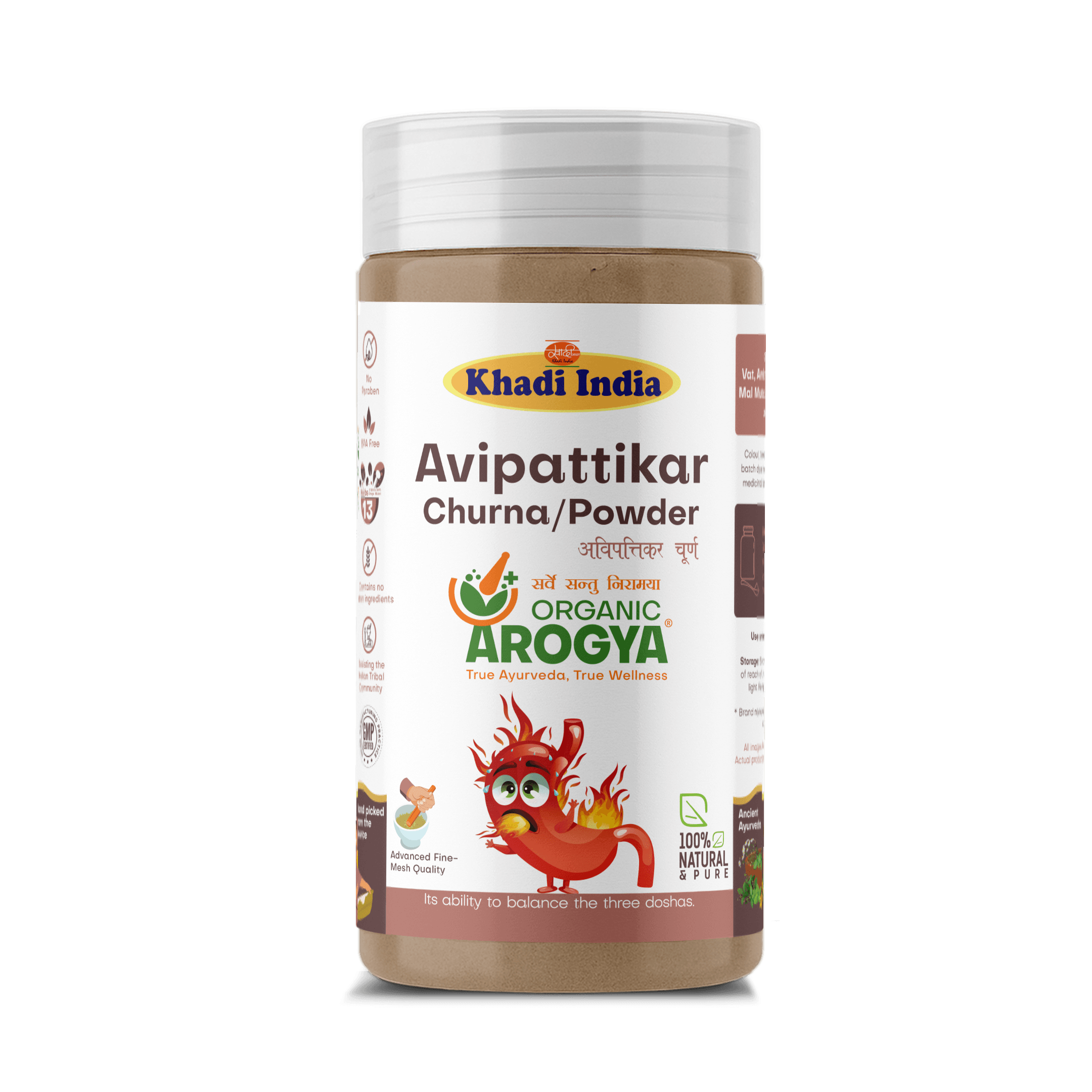 Avipattikar Powder