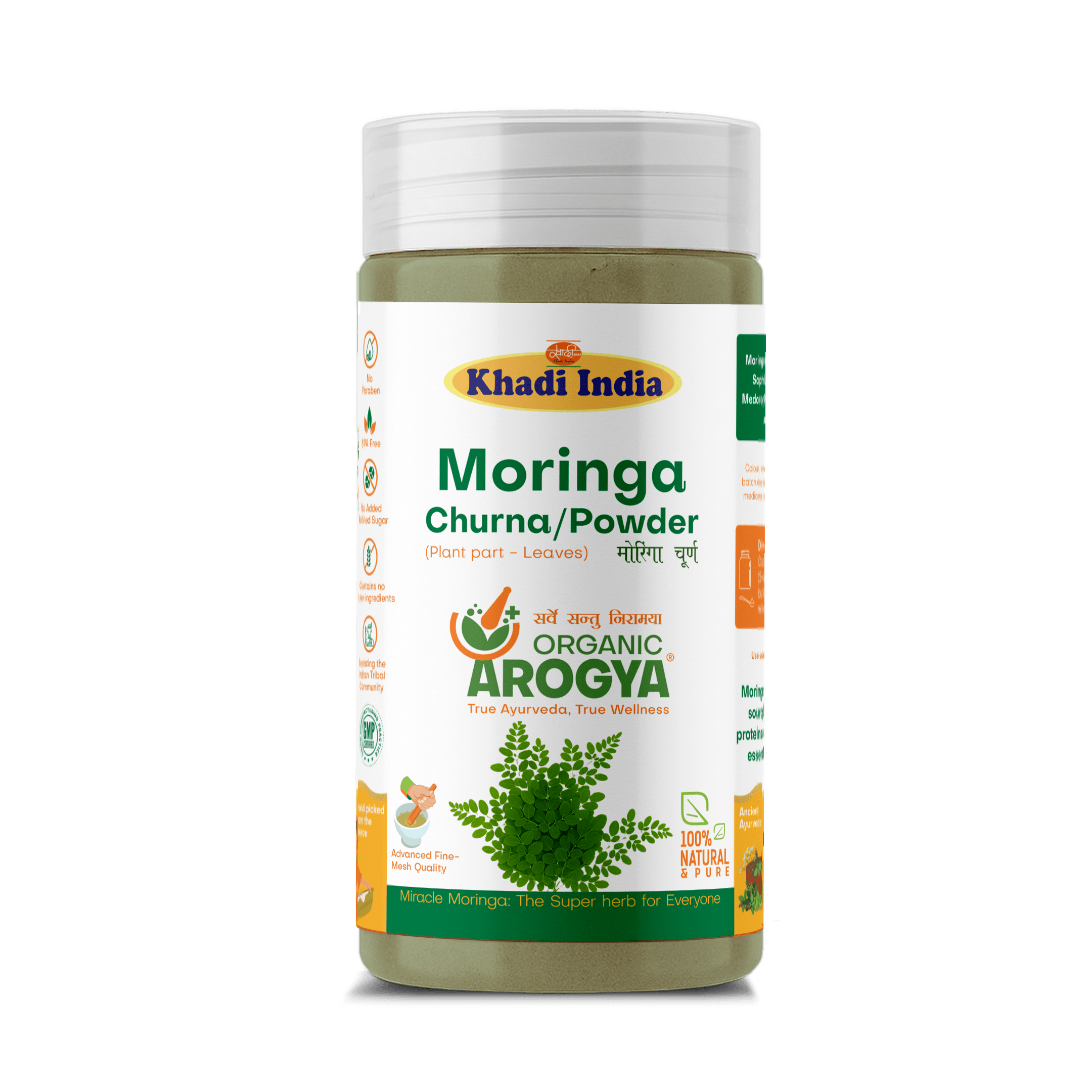 Moringa Powder