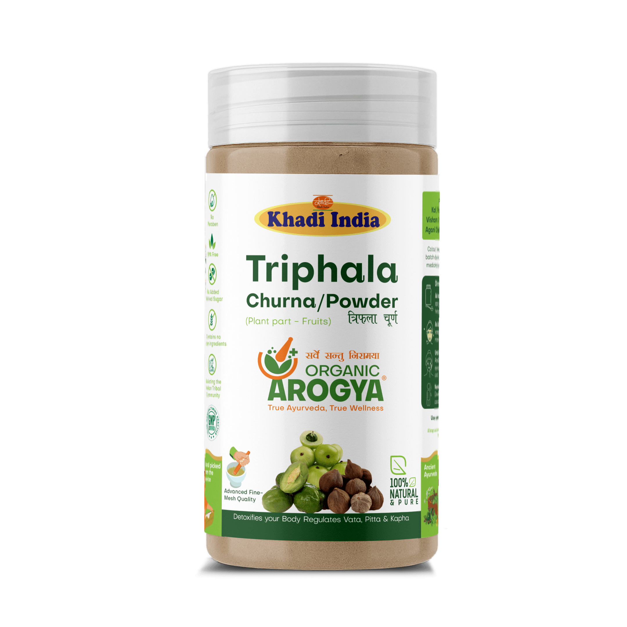 Triphala Powder